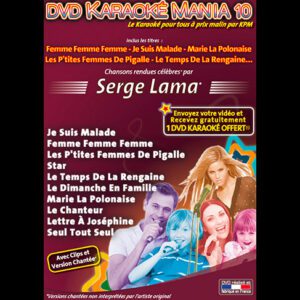 (DVD Karaoké) SERGE LAMA