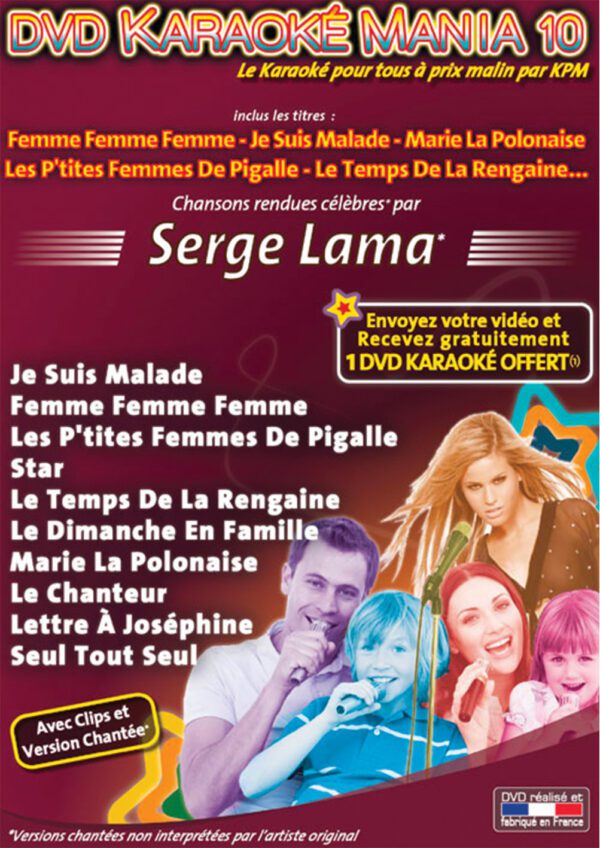 SERGE LAMA (DVD Karaoké)